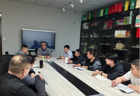 微信截图_20241025172130.png